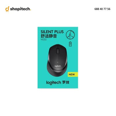 Souris Logitech M330 Silent Plus