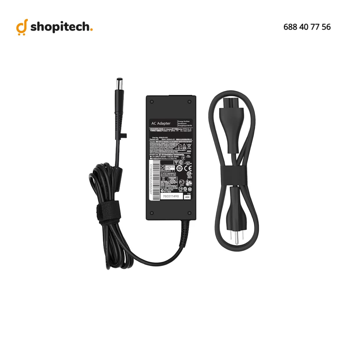 Chargeur Compatible HP 90W 19V 4.74A
