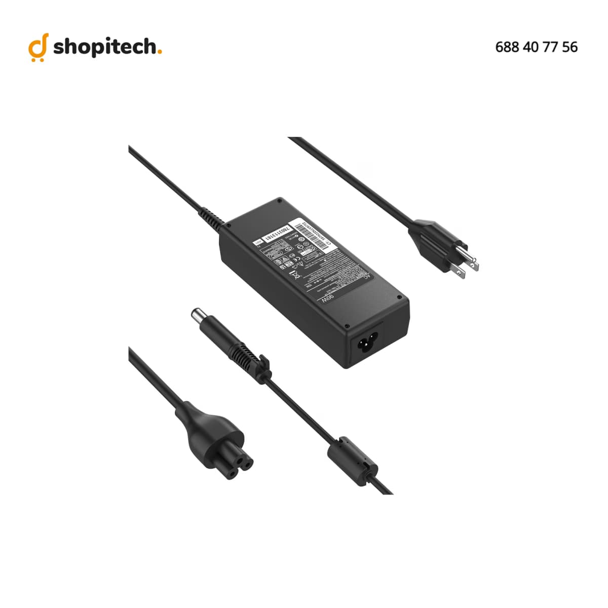 Chargeur Compatible HP 90W 19V 4.74A