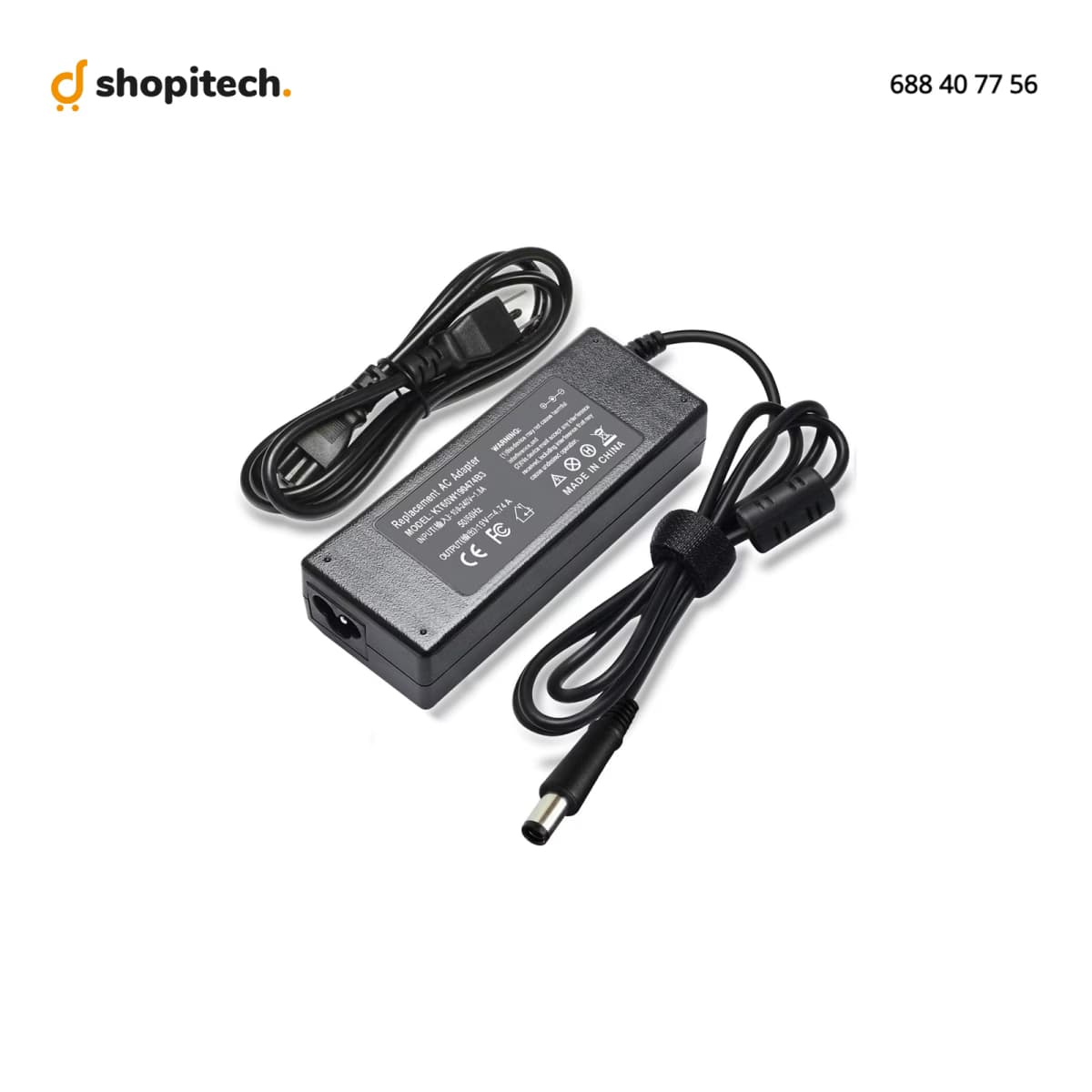 Chargeur Compatible HP 90W 19V 4.74A