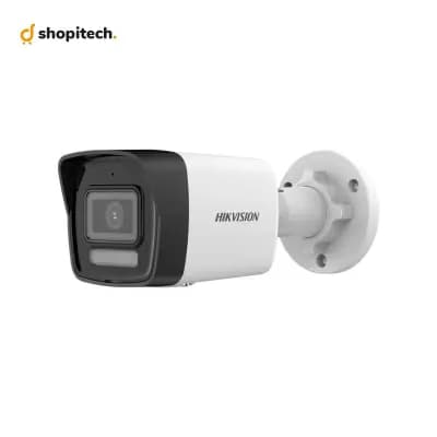 Caméra IP Hikvision DS-2CD1043G2-LIU 4MP - vue de face