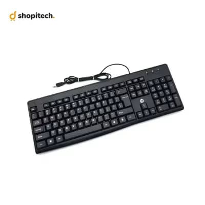 Clavier filaire HP K1600 - vue de face touches silencieuses